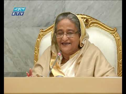 মন্ত্রীদের সততার সাথে কাজ করার নির্দেশ প্রধানমন্ত্রীর