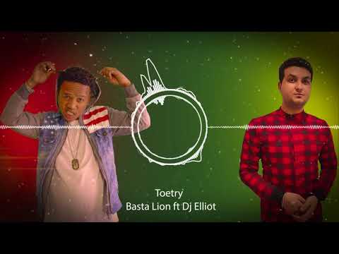 DeeJay Elliot Feat Basta Lion - Toetry (Audio Official 2018)