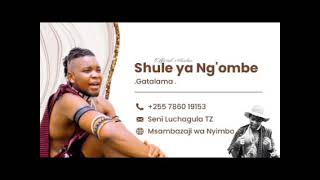 Ganoni basu ft shule yang ombe 2026