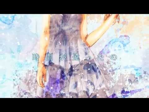 Transparent Girl