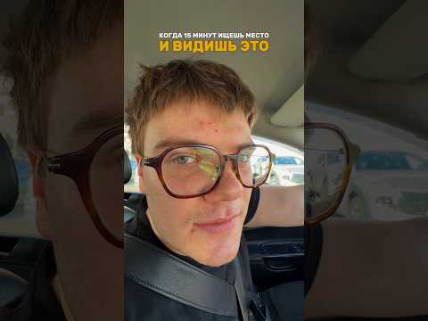 🏍️ ненавижу мотоциклы