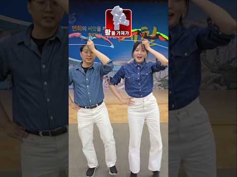 예천활축제에서 일단 뭐든 가져가~