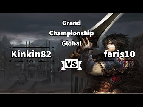 Grand Championship [Global] - AM Final 1 - Kinkin82 vs faris10