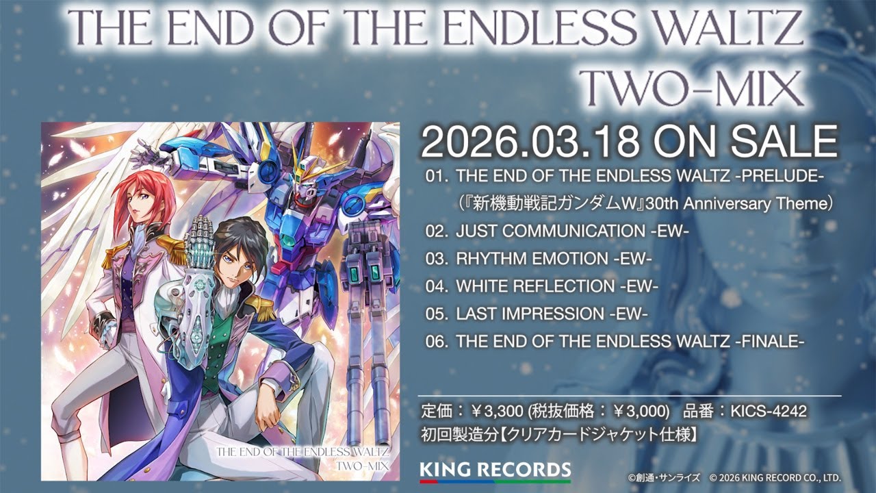 『THE END OF THE ENDLESS WALTZ』TWO-MIX OFFICIAL MEDLEY