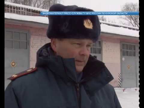 Двое курян спасли погорельца