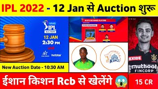 IPL 2022 - 10 Big News ( Mega Auction Date, Rcb, Draft Date, IPL New Teams, Csk )