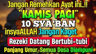 Download lagu PASTI TERKABUL..‼️ MENJADIKAN REZEKI YANG TERSENDAT MENJADI MENGALIR DERAS TAK TERBENDUNG, PUTAR 1X mp3