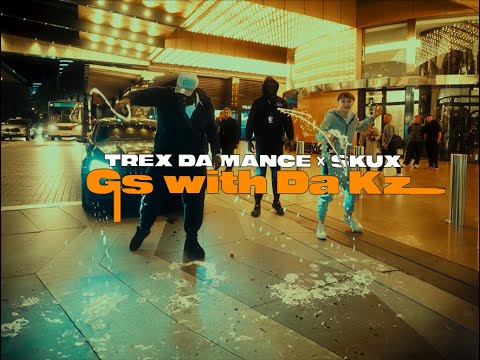 Gs with Da Kz -TrexDaMenace × SkuX   [Official Music Video]