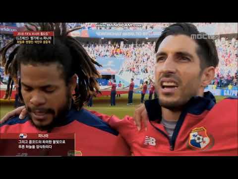 Anthem of Panama vs Belgium FIFA World Cup 2018