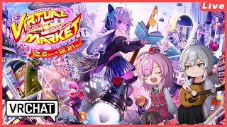 【Vket】VRChatに遊びに行く【コラボ配信】