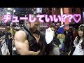 【渋谷ハロウィン】この身体で歩いてるだけで逆セクハラが止まらない