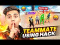 Exposed My Prime 8 Friend Using Hack On Live