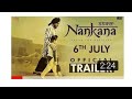 Nankana New Punjabi Movie Trailer Gurdas Maan