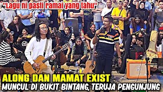 Download lagu WOW ! EXIST MUNCUL DI BUKIT BINTANG, SIAP BELANJA LAGU PROMOSIKAN KONSERT RESOLUSI EXIST 18/11/2022 mp3