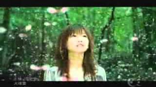 Momo no Hanabira - Otsuka Ai