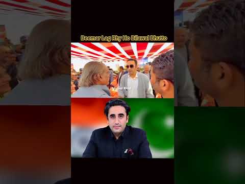 Beemer Lag Rhy Ho Bilawal Bhutto #ppp #chairman #bilawalbhutto