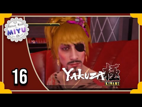 Miyu Menu- Yakuza Kiwami [pt16]