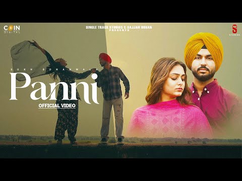 Panni