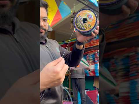 Testing Mayur Gold Indian Manjha | #kitefight #kiteflying #flyingkites #kite #manjha