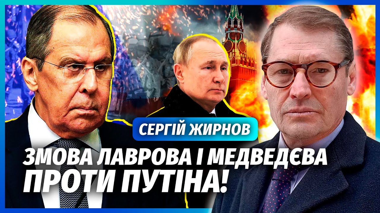 ЖИРНОВ: У КРЕМЛІ ПОЧАЛАСЯ ВІЙНА! Силовики зрадили Путіна, АРМІЯ ПІДІЙШЛА ДО М