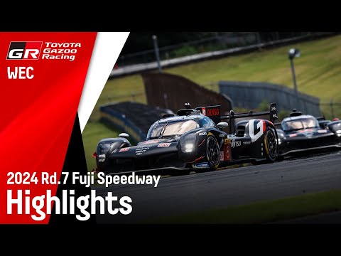 WEC 第7戦 富士6時間レース ToyotaGazooRacingチームの決勝レースハイライト動画