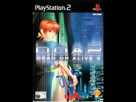 Dead or Alive 2 OST - Deadly Silent Beach (Bomb Factory)