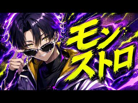 歌ってみたMix承ります いまなら初回依頼割引受付中！！！