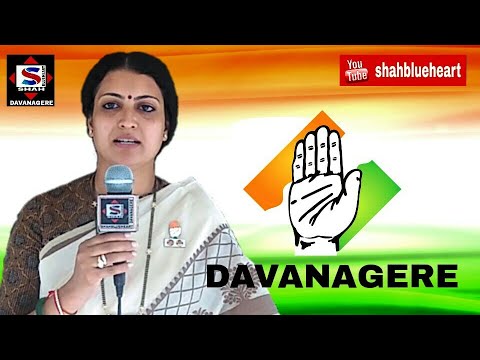 download lagu mp3 mp4 Prabha Mallikarjun, download lagu Prabha Mallikarjun gratis, unduh video klip Download Prabha Mallikarjun Mp3 dan Mp4 Music Online Gratis