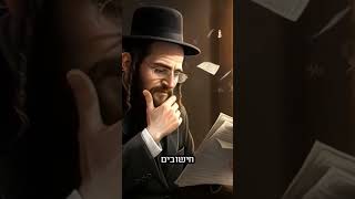 🙄לקנא בהם🍿רדבול ופינוקים בטיש ארטפישל 😬 והאם צריך לעמוד על הראש כדי לקבל תמהיל מצויין #קומיש_היימיש