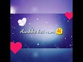 Get Well Soon Love