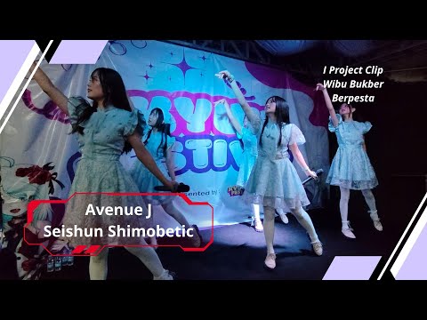 Avenue J - Seishun Shimobetic (Idol College) at Wibu Bukber Berpesta 2025, As Space Bandung