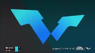 WTT Contender  Almaty 2022 | Day 4 | Finals