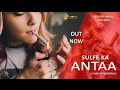 Sulfe Ka Anta Full Song Nitin Gill Sapna Chaudhary New Haryanvi Song 2019 Malang Music