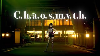 【歌ってみた】C.h.a.o.s.m.y.t.h. covered by 春猿火 (from CREAM PUFF LIVE 2020.12.5)