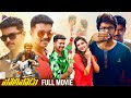Policeodu Telugu Full Movie Thalapathy Vijay Samantha Amy Jackson GV Prakash Atlee TFN