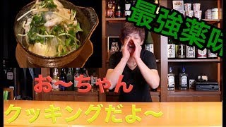 【最強】玉ねぎ、かいわれを使った万能薬味！冷奴や色々な料理に相性抜群！
