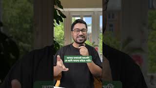 How to use "It never occurred to me" | Advanced Spoken English Structure