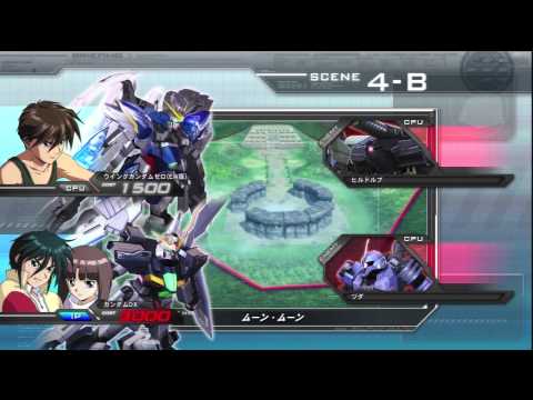 Mobile Suit Gundam Extreme Vs. Playstation 3