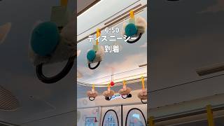 子連れディズニー開園待ち|6:50→8:50入園タイムライン【ソアリンDPA】
