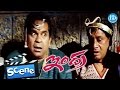 Indra Movie Scenes Chiranjeevi Warning Brahmanandam And MS Narayana Sonali Bendre