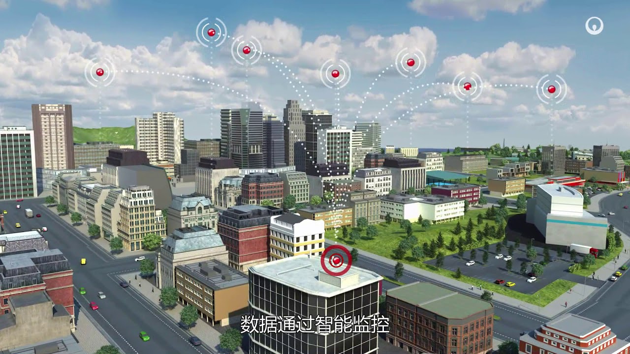 Veolia - Energy efficiency buildings
