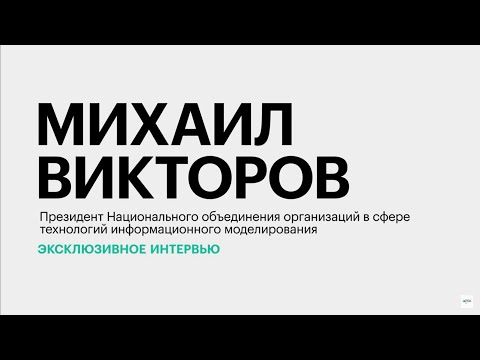 Обложка видео