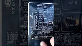 HOW TO FIX A HYUNDAI ELANTRA (CRANKS, BUT WONT START!) SOLVED!!!