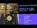 486 133mhz vs Pentium 60mhz and DX4 100, DX2 ...