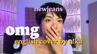 Download lagu OMG - NewJeans (English Cover by a!ka) mp3 Download lagu OMG - NewJeans (English Cover by a!ka) mp3
