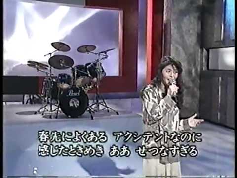 桑江知子　私のハートはストップモーション