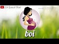 Boi Boi Bam Babm Boi Whatsapp Status
