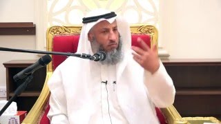 ٣٤- تفسير سورة البقرة الآية ١١٣ - ١١٥ الشيخ د.عثمان الخميس