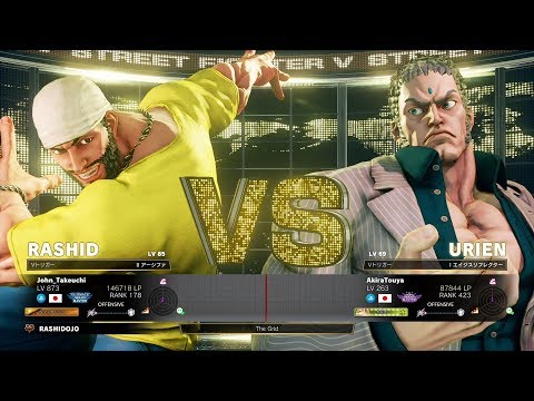 John Takeuchi (Rashid) vs Ryusei (Urien)：竹内ジョン（ラシード）vs りゅうせい（ユリアン）