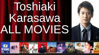 Download lagu ALL Toshiaki Karasawa Movies Ranked by Score (Critics Fans) mp3 Download lagu ALL Toshiaki Karasawa Movies Ranked by Score (Critics Fans) mp3